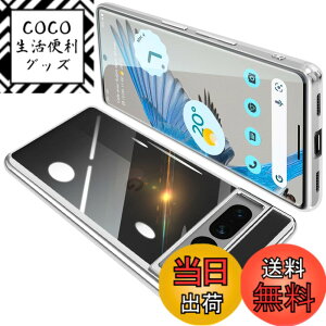 �y���������zONETIAOLONG �ɓK������Google Pixel7 Pro �p�̃P�[�X �N���A �O�[�O�� �s�N�Z�� 7Pro �p�̃X�}�z�P�[�X TPU�f�� ���^ �ϏՌ� �J�o�[ �X�g���b�v�z�[���t�� �����h�~ ����~�� (�V���o�[)