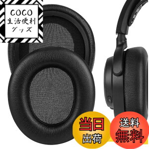 �y���������zGeekria �C���[�p�b�h�݊��� �p�b�h �X�e�B�[���V���[�Y SteelSeries Arctis Nova Pro Wired/ Nova1/ 1P/ 1X/ Nova3/ 3P/ 3X/ Nova4/ 4P/ Nova5/ 5P/ 5X/ Nova7/ 7P/ 7X �w�b�h�z���ɑΉ� �p�b�h �C���[/�C���[�J