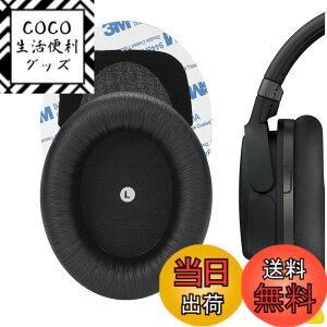 �y���������zGeekria �C���[�p�b�h�݊��� �p�b�h HyperX Cloud Orbit S �w�b�h�z���ɑΉ� �p�b�h �C���[/�C���[�J�b�v�i�v���e�C�����U�[/���j