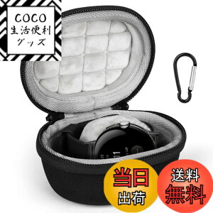 �y���������zMiimall�u���[�֗��vGoogle Pixel Watch �p���[�P�[�X Google �O�[�O��Pixel Watch �P�[�X �h�Ռ� �C�菝�h�~ �����^�ѕ֗� �h�o �h�� Pixel Watch ���[�J�o�[ ���[�P�[�X �ی�J�o�[(�u���b�N)