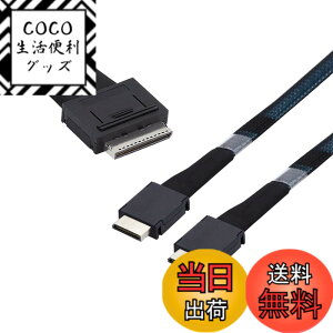 �y���������zNFHK OCuLink PCIe�G�N�X�v���XSFF-8611 8x8���[���f���A��SFF-8611 Oculink 4x SSD�f�[�^�p�A�N�e�B�u�P�[�u��50cm
