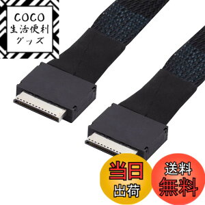 �y���������zNFHK OCuLink PCIe SFF-8611 8x 8���[�� SSD�f�[�^�A�[�J�C�u�p�P�[�u�� 50cm