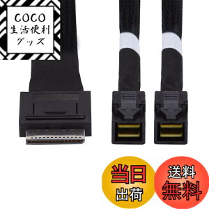 �y���������zNFHK OCuLink 50cm PCIe x SFF-8611 8���[�� x �f���A��SFF-8643 HD 4x SSD�f�[�^�p�A�N�e�B�u�P�[�u��