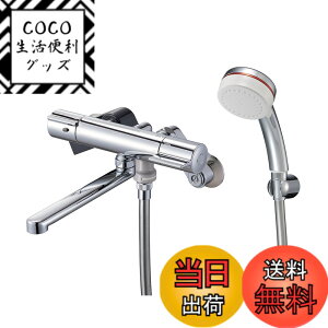 �y���������zSANEI(�T���G�C) �T�[���V�����[������ ���� �~�X�g���� �I�[�����b�L ����n�p SK18CK-M6L19