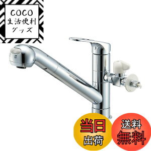 �y���������zSANEI(�T���G�C) �V���O�������z�[���X�v���[���򍬍��� �z�[�X�����o�� ��������� �o���u�t �H��@���֑��� K87000ETJV-V2S