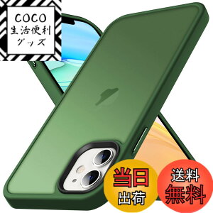 �y���������zAnqrp iPhone11 �p �P�[�X ������ �ϏՌ� ����~�� �ČRMIL�K�i �w��h�~ �}�b�g���P�[�X �X�g���b�v�z�[���t�� ���C�����X�[�d�Ή� �X�}�z�P�[�X �A�C�t�H�� 11 �J�o�[ 6.1�C���` �}