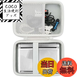 �y���������z�i�P�[�X�̂݁jCasio �J�V�I �d�q���� ���Z���G�N�X���[�h XD-SA4900/XD-SX3810/XD-SX9810/XD-SX4920/XD-SA20000/XD-SX4910/XD-SX7100/XD-SX7200/XD-SA4200 Sharp �V���[�v BRAIN PW-H2/H1���[�P�[�X�C�I�t�z���C�g