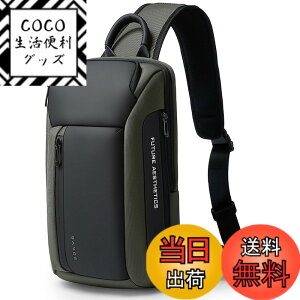 �y���������z[YESLAU] �{�f�B�o�b�O �V�����_�[�o�b�O �����Y �΂߂��� ��e�� �h�� ���|�� �����V�����_�[ �{�f�B�[ �o�b�O �l�C ipad11�C���`���[�\ �ʋ� ���s