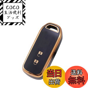�y���������zNacalikeey�L�[�J�o�[ �L�[�z���_�[�K���z���_ N�V���[�Y�z���_�V�^NBOX�L�[�P�[�X N-VAN JJ1/JJ2 N-WGN NONE N-BOX �J�X�^�� JF1-JF4�L�[�J�o�[ N-BOX SLASH �X���b�V��JF1/JF2 Nacalikeey�L�[�P�[�X�V