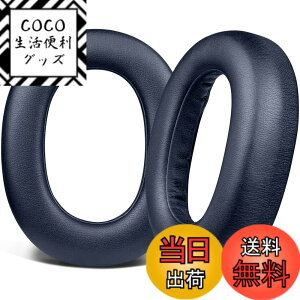 �y���������zSOULWIT �C���[�p�b�h �C���[�N�b�V���� Jabra Elite 85h Wireless Over-Ear�w�b�h�z�� �p �����p�b�h �v���e�C�����U�[ �w�b�h�p�b�h �����x�t�H�[�� �l�C�r�[�u���[