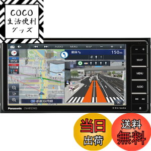 �y���������z�p�i�\�j�b�N(Panasonic) �J�[�i�r �X�g���[�_ 7�C���` ���C�h CN-HE02WD �t���Z�O �h�����R�A�g HD�t������ �S���s�X�n�}�ɑΉ� Bluetooth�ڑ� ETC2.0�ԍڊ�Ή�