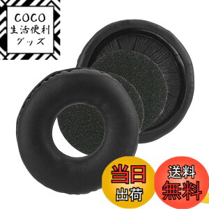 �y���������zGeekria QuickFit �C���[�p�b�h �݊��� �p�b�h �\�j�[ Sony WH-CH500/ CH510/ CH520, MDR-ZX100/ ZX110 /ZX220/ XB200/ ZX300/ ZX330BT, MDR-V100 /V150/ V200/V250/V300/V400 �w�b�h�z���ɑΉ� �C���p�b�h/�C���[�N�b�V