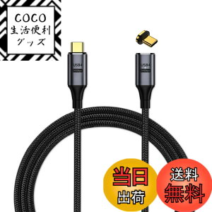 �y���������zNFHK OCuLink PCIe�G�N�X�v���XSFF-8611 8x8���[���f���A��SFF-8611 Oculink 4x SSD�f�[�^�p�A�N�e�B�u�P�[�u��50cm
