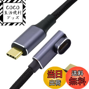 �y���������zNFHK OCuLink PCIe�G�N�X�v���XSFF-8611 8x8���[���f���A��SFF-8611 Oculink 4x SSD�f�[�^�p�A�N�e�B�u�P�[�u��50cm