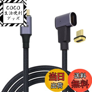 �y���������zNFHK OCuLink PCIe�G�N�X�v���XSFF-8611 8x8���[���f���A��SFF-8611 Oculink 4x SSD�f�[�^�p�A�N�e�B�u�P�[�u��50cm