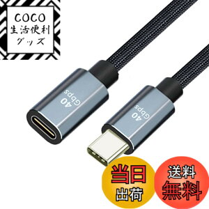 �y���������zNFHK OCuLink PCIe SFF-8611 8x 8���[��-�f���A��SFF-8639 U.2 4x SSD�f�[�^ �A�[�J�C�u�P�[�u�� 50cm