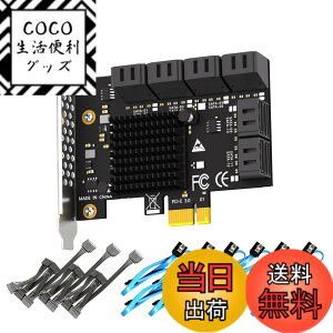 �y���������zGLOTRENDS SA3112-C 12�|�[�g���݃{�[�h PCIe X1 SATA�g���J�[�h�ASATA����ѓd���P�[�u���t���AWindows�ALinux�AMac OS�ANAS�Ή�