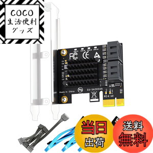 �y���������zGLOTRENDS SA3034A 4�|�[�gPCIe SATA3.0�g���J�[�h�AOS�u�[�g���T�|�[�g�ASATA�P�[�u�������1:5 SATA�X�v���b�^�d���P�[�u�����܂ށAWindows,Linux,Mac OS,NAS�ƌ݊�������