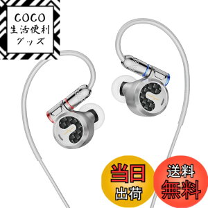 �y���������zNICEHCK F1 14.2mm���ʎ��E�쓮�^ �J�i���^�C���z�� �m�Y�������\ 0.78 2Pin���P�[�u�� �P������OCC�Ƌ⃁�b�L�����̃~�b�N�X�P�[�u���t�� �Y�f�@�ۃp�l�� �A���~�j�E�������L���r