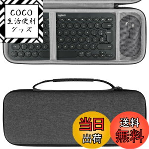 �y���������zGeekria ���[�P�[�X �݊��i���W�e�b�N Logicool K380 + Pebble M350 ���C�����X �L�[�{�[�h ���� �}�E�X �n�[�h�V�F���g���x���L�������O�o�b�O