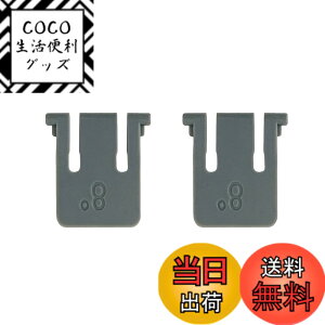 �y���������zBasicest �L�[�{�[�h �� �X�^���h ���W�N�[�� K295GP K275 K270 K260 K230 K200 �Ή� �����p �C���p�[�c