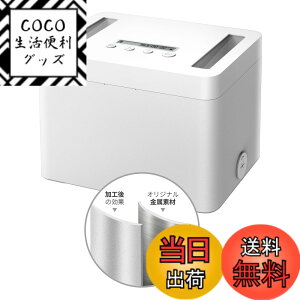 �y���������zVAYDEER �^�C�����b�L���O�R���e�i ������ �^�C�����b�N�{�b�N�X �X�}�z���b�N�{�b�N�X �֗~�{�b�N�X �d�b�E�Q�[���ESNS�E���َq�̗U�f������ �����^���w���X�����コ���܂� T