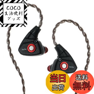 �y���������zHiFiGo DUNU Titan S �C���C���[���j�^�[�A11mm �_�C�i�~�b�N�h���C�o�[ HiFi IEMs �C���t�H�� �p���t���T�E���h�t�� (Black)