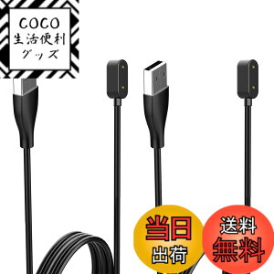 �y���������zHianjoo Huawei Band 10/Band 9/Band 8/Band 7/Band 6 �Ή� �[�d�P�[�u���AHuawei Watch Fit 3 / Fit 2 / Fit �p�� USB�[�d��AHuawei Watch Fit New/Fit Mini �p �[�d�P�[�u�� �`���[�W���O�P�[�u�� �X�}�[�g�E�H