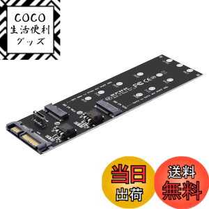 �y���������zNFHK OCuLink PCIe SFF-8611 8x 8���[��-�f���A��SFF-8639 U.2 4x SSD�f�[�^ �A�[�J�C�u�P�[�u�� 50cm