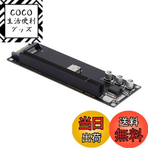 �y���������zNFHK OCuLink PCIe�G�N�X�v���XSFF-8611 8x8���[���f���A��SFF-8611 Oculink 4x SSD�f�[�^�p�A�N�e�B�u�P�[�u��50cm
