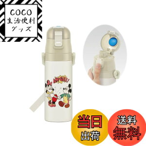 �y���������z�X�P�[�^�[ (skater) ���� �f�B�Y�j�[ �~�b�L�[�}�E�X & �t�����Y �N�b�L���O 470ml ������ �q���p �X�e�����X �X�|�[�c�{�g�� SDC4-A