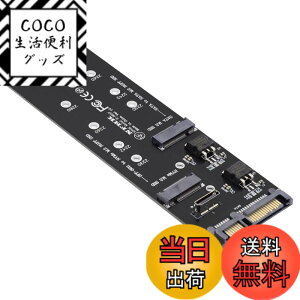 �y���������zchenyang M.2 NGFF SATA & PCIe SSD to Oculink �A�_�v�^�[ - CY-SF-055 (�u���b�N�A10 x 10 x 1cm�A1.0��)�B