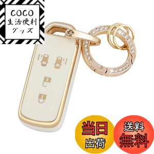 �y���������zFUTWOD �z���_ ��p �L�[�P�[�X �V�^ N-BOX �L�[�z���_�[ 4�{�^�� �L�[�J�o�[ �L�[�V�F�� N-ONE N���� N-WGN N���S�� N-VAN N-BOX+ �v���X �X���b�V�� N�V���[�Y �A�N�Z�T���[ �X�}�[�g�L�[