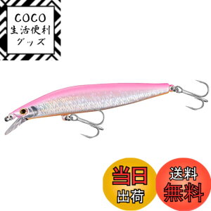 �y���������z�V�}�m(SHIMANO) �g���E�g���A�[ �~�m�[ �J�[�f�B�t ML�o���b�g 93F �W�F�b�g�u�[�X�g ZN-M93U 016 S�s���NOB