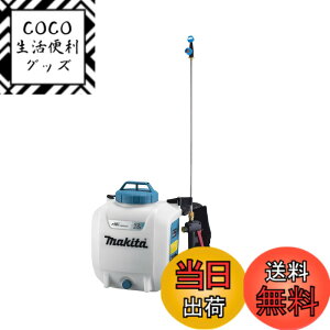�y���������z�}�L�^(Makita) �[�d�������� 18V �o�b�e���A�[�d��ʔ� MUS078DZ