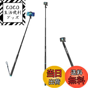 �y���������zSmatree ���B��_ ����220CM �L�k��5�i�K 43-220CM �A���~ �y�� �t���[�g�X�g���b�v�t�� �X�}�z,Gopro�ɑΉ�, Akaso�ɑΉ�,Surfola�ɑΉ�,Apexcam�ɑΉ�,DJI�ɑΉ� �A�N�V�����J�����ɓK�p �A�E