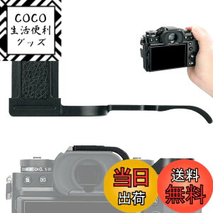 �y���������zJJC �T���O���b�v �T�����X�g Fuji X-T5 X-T4 X-T3 XT5 XT4 XT3 �J�����K�p �����ȒP �J�����z�[���h�������߂�