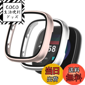 �y���������zSeltureone �y2�Z�b�g�z Fitbit versa4 / Fitbit sense2�p �ی�P�[�X �[�d�Ή� PC�t���[��+�����K���X�t�B���� ��̉� �������� �E���ȒP �ϏՌ� ���h�~ �c������ �ϐF�h�~ �����ߗ��i��