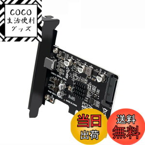 �y���������zNFHK USB 3.2 Gen2 Type-C 20Gbps USB-C - PCI-E 4X Express�J�[�h�A�_�v�^�[ �f�X�N�g�b�v�}�U�[�{�[�h�p