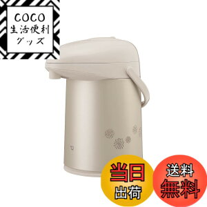 �y���������zZOJIRUSHI �ۈ�K���X�G�A�[�|�b�g �}�b�g�x�[�W�� AB-RC22-CM 2.2L