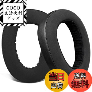 �y���������zSOULWIT �C���[�p�b�h �C���[�N�b�V���� Sennheiser GSP600 GSP670 GSP500 GSP550 �w�b�h�z�� �p �C���[�N�b�V���� For �[���n�C�U�[ EPOS H6 Pro, GSP601, GSP602 �p �w�b�h�p�b�h �m�C�Y�A�C�\���[�V