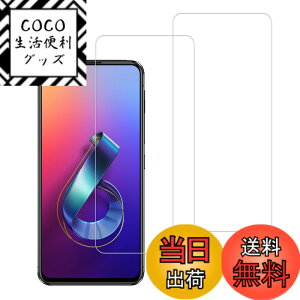 �y���������z�y2���Z�b�g�zKPNS ���{�f�ސ� �����K���X ASUS Zenfone 6 ZS630KL �p �K���X�t�B���� �����K���X �J�o�[ �ی�t�B����