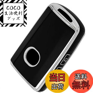 �y���������z[OFFCURVE] �V�^ CX8 CX5 CX30 �K�� CX60 CX-30 CX-8 ���[�h�X�^�[ �L�[�P�[�X �L�[�J�o�[ �L�[�V�F�� �V�^ �}�c�_ ��p �X�}�[�g�L�[�P�[�X (Silver Black)
