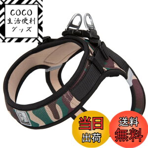 �y���������zcocomall �A�ɗD�������n�[�l�X 2023�ŐV TRUE LOVE���{�����X ���p�n�[�l�X ���p���� �h�b�O �y�b�g�p�i �n�[�l�X���[�h 3M���ˍޗ� �P�� �i�C������ ���^���A���^���A���^���Ɍ��� 