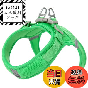 �y���������zcocomall �A�ɗD�������n�[�l�X 2023�ŐV TRUE LOVE���{�����X ���p�n�[�l�X ���p���� �h�b�O �y�b�g�p�i �n�[�l�X���[�h 3M���ˍޗ� �P�� �i�C������ ���^���A���^���A���^���Ɍ��� 