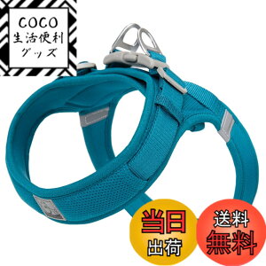 �y���������zcocomall �A�ɗD�������n�[�l�X 2023�ŐV TRUE LOVE���{�����X ���p�n�[�l�X ���p���� �h�b�O �y�b�g�p�i �n�[�l�X���[�h 3M���ˍޗ� �P�� �i�C������ ���^���A���^���A���^���Ɍ��� 
