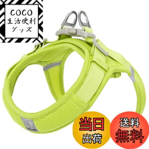 �y���������zcocomall �A�ɗD�������n�[�l�X 2023�ŐV TRUE LOVE���{�����X ���p�n�[�l�X ���p���� �h�b�O �y�b�g�p�i �n�[�l�X���[�h 3M���ˍޗ� �P�� �i�C������ ���^���A���^���A���^���Ɍ��� 