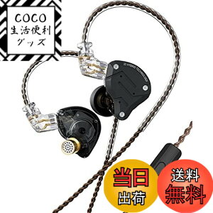 �y���������zKZ ZS10 PRO �C���z�� �L�� 4BA+1DD �J�i���^ �n�C�G���h �C�����j ���؃C���z�� ���|�� ���Չ��� �A���~�j�E�������Ǝ����n�E�W���O�f�U�C�� �Q�[�� �Q�[�~���O �C�A�t�H�� HIFI���� 