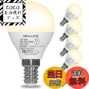 �y���������zORALUCE LED�d�� E12 ���� 40W���� �d���F 3000k 5W 450lm 220�x�L�z�� �����F ���^�d�� �����Ή� �����s�� PSE�F�� 6��