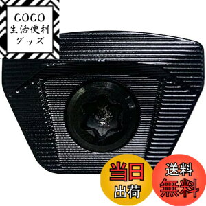 �y���������zUnderFit �ŐVPING �s�� G430 FW/Hybrid�Ή��\�[���E�F�C�g G430 MAX G430 SFT �t�F�A�E�F�C�E�b�h G430 �n�C�u���b�h�Ή��E�F�C�g (6)